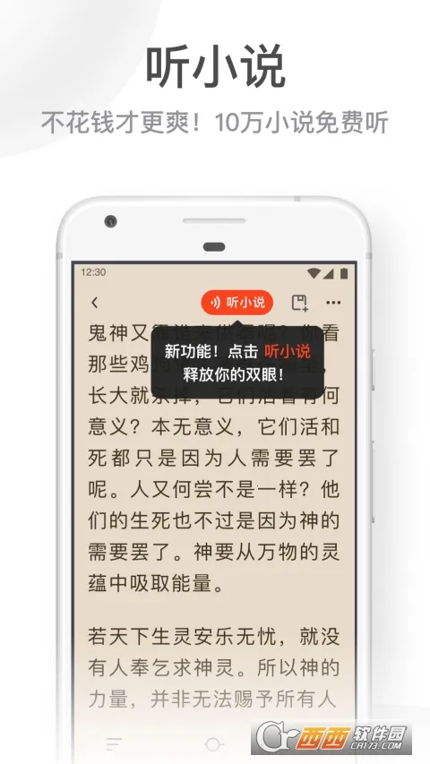 uc���ְ����ذ�װ