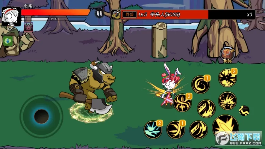 ��ʿ����MOD���ײ˵���