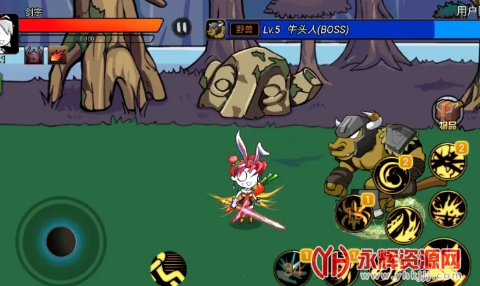 ��ʿ����MOD���ײ˵���