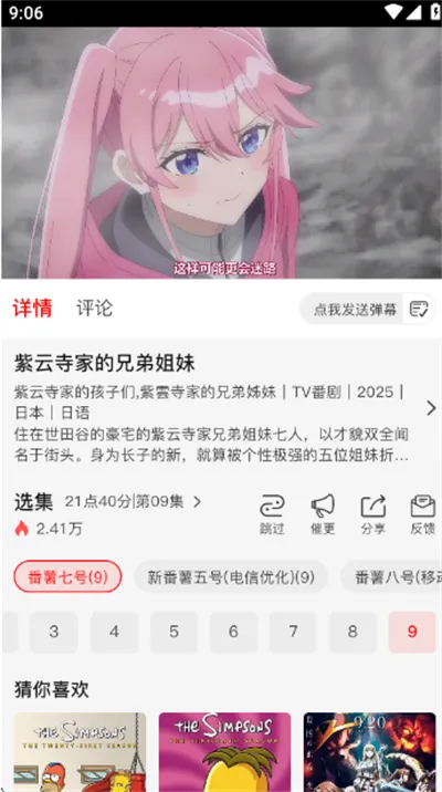 ���������ٷ�����