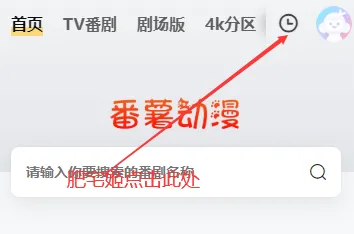 ���������ٷ�����