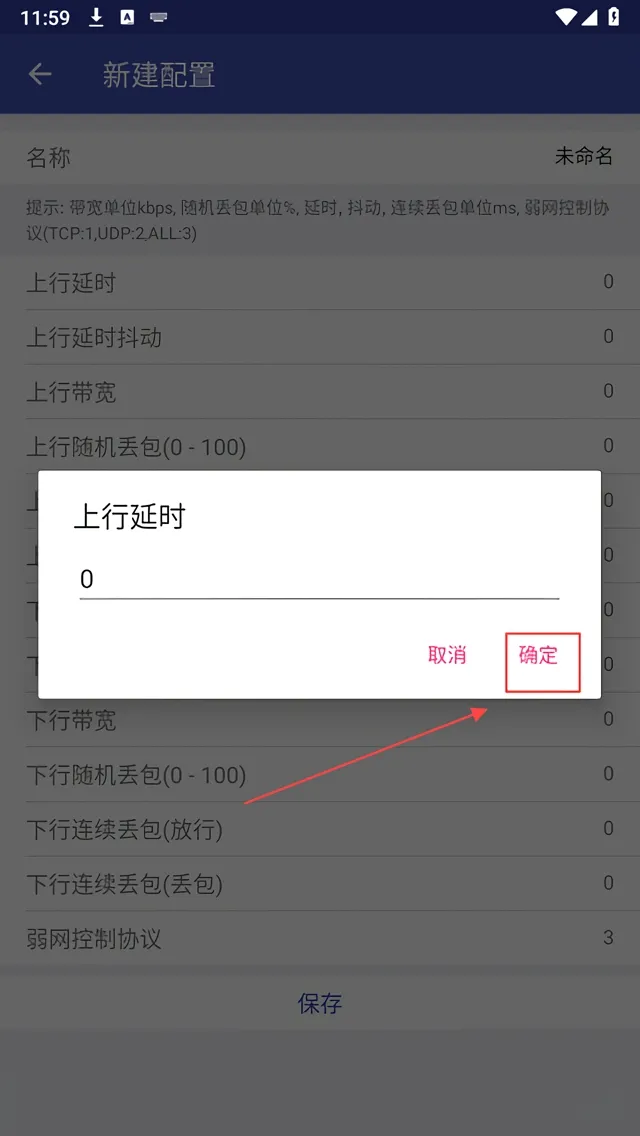 ��������8.0ƻ��