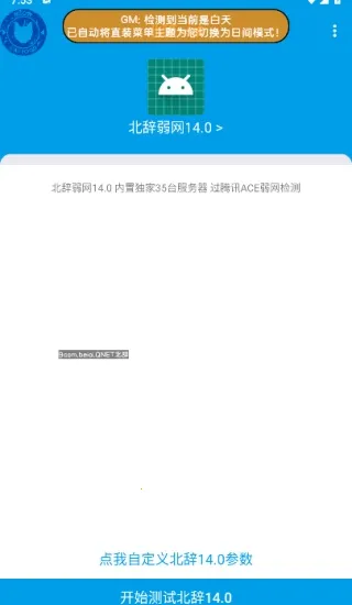 ��������8.0ƻ��