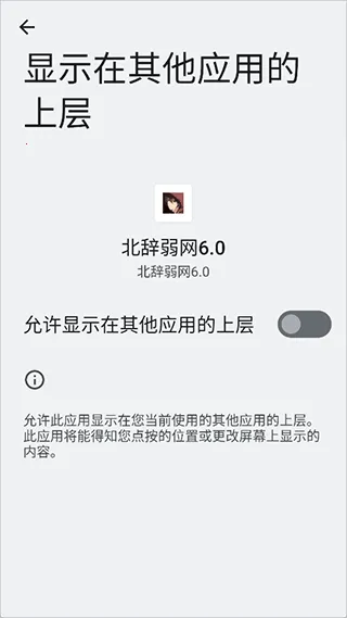 ��������8.0ƻ��