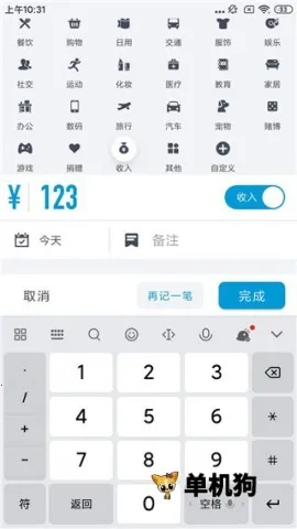 �������2026���°汾