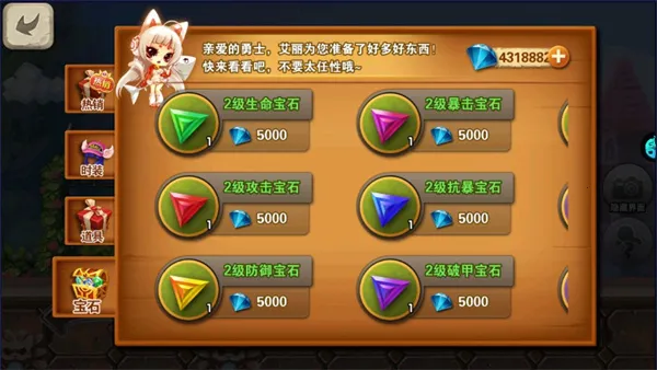 ����ħ��(���Ʋ�����Ϸ)