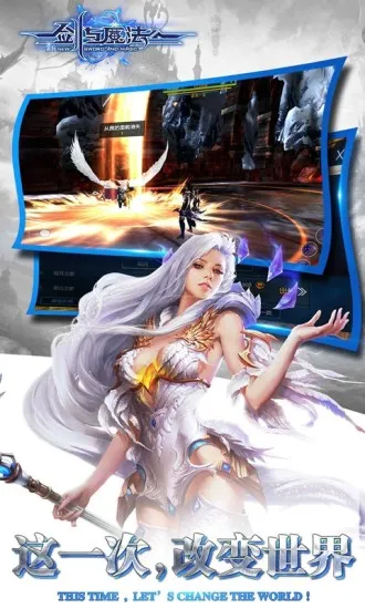 ����ħ��(���Ʋ�����Ϸ)