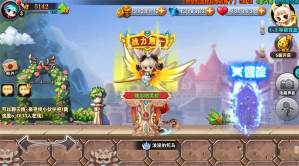 ����ħ��(���Ʋ�����Ϸ)