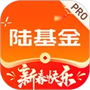 ½PRO2026���°汾v8.75.0.0 ��׿��