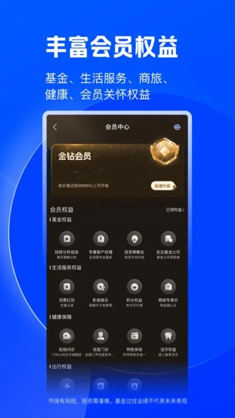 ½PRO2026���°汾