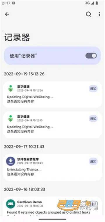 Thanox2026���°汾