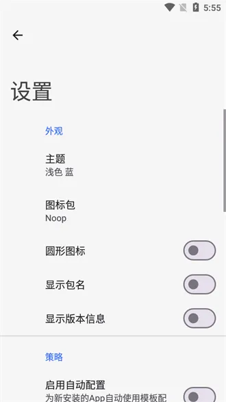 Thanox2026���°汾