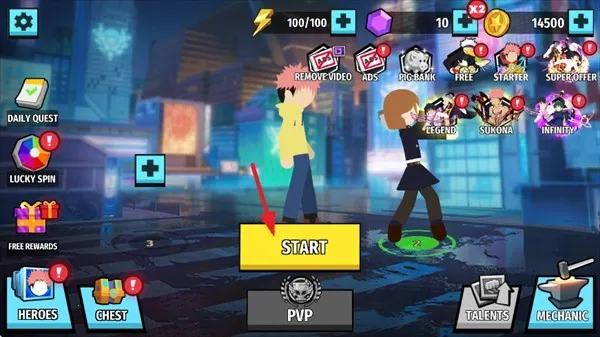 �����������ս����