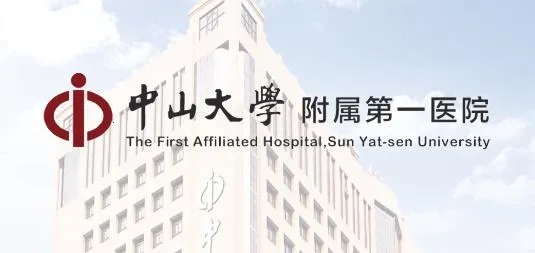 ������ɽһԺ�ٷ�����