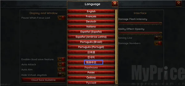 ��ʹ��������MOD�˵����°�