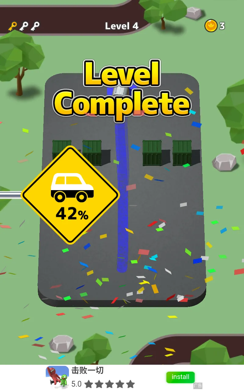 ͣ����ʦ��׿���ֻ���