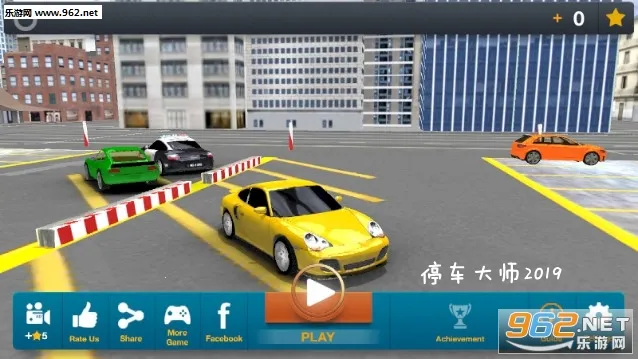 ͣ����ʦ��׿���ֻ���