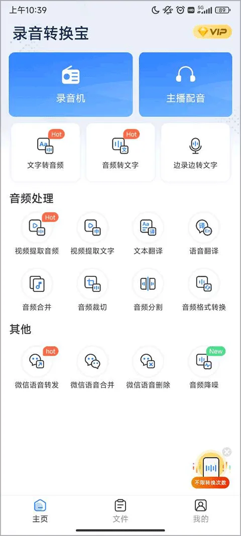 ¼��ת������Ѱ����ذ�װ