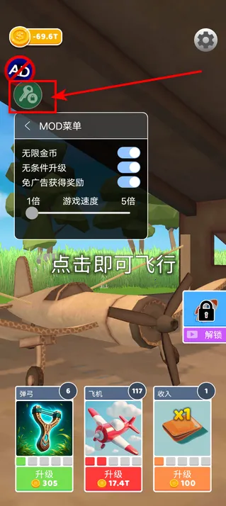 ʷʫ�ɻ���������