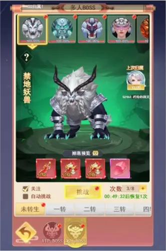 ɽ����;�����ֻ���