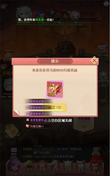 ɽ����;�����ֻ���