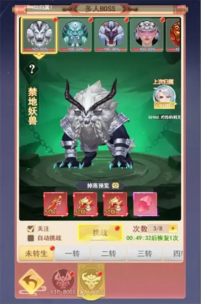 ɽ����;�����ֻ���