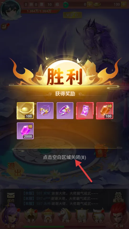 ɽ����;�����ֻ���