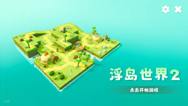 ��������2����