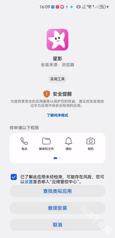 ��ӰӰ�ӹٷ���������