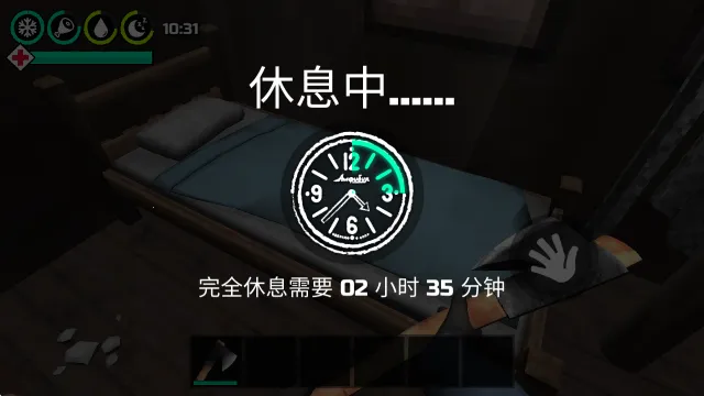 ����ɭ���������İ�