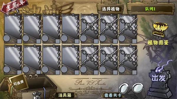 ֲ���ս��ʬ����潣������