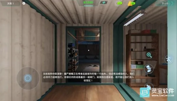 �߾�ɥʬ�����ƽ��