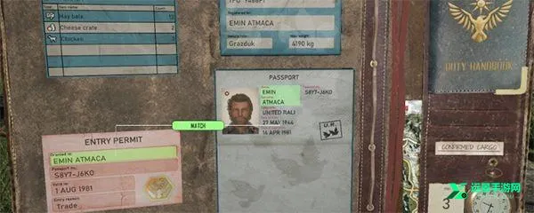 �߾�ɥʬ�����ƽ��