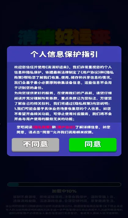 ����������2026���ذ�װ