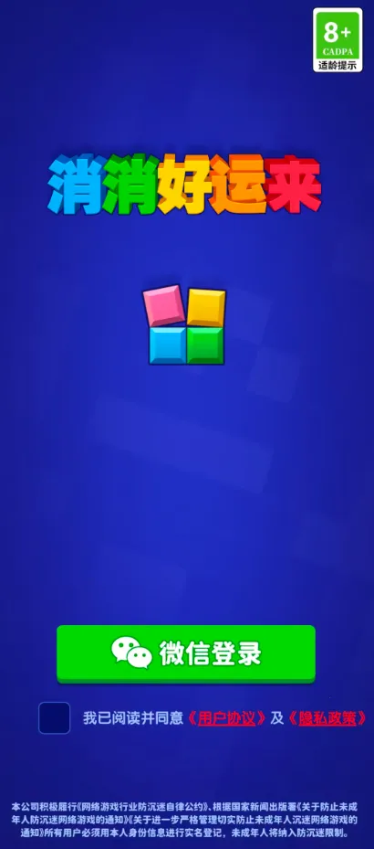 ����������2026���ذ�װ