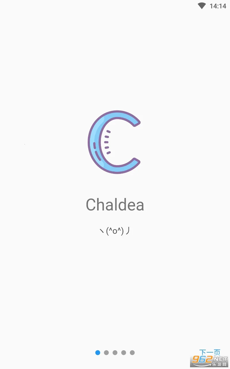 Chaldea(FGO��Ϸ��������)