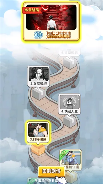 ��Ҫȥ�������������