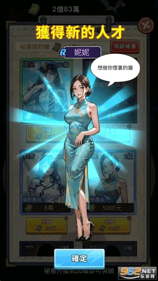 ��Ҫȥ�������������