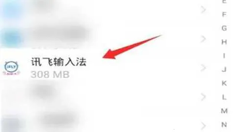 Ѷ�����뷨����