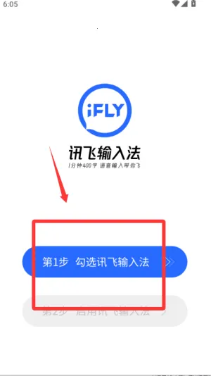 Ѷ�����뷨����