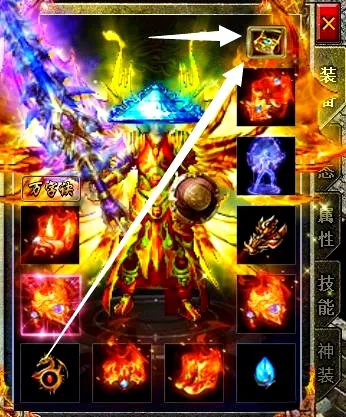 ��һר��(������ɫ������Ϸ)