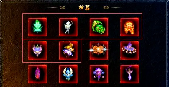 ��һר��(������ɫ������Ϸ)