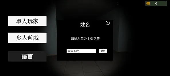 ����Ȼ������˿ֲ���׿���ֻ���