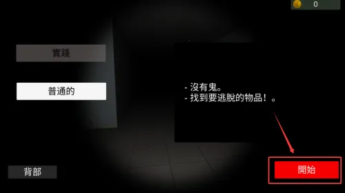 ����Ȼ������˿ֲ���׿���ֻ���