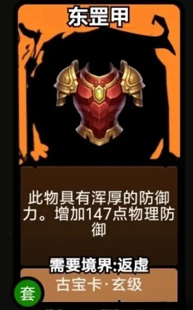 ������2026���ذ�װ