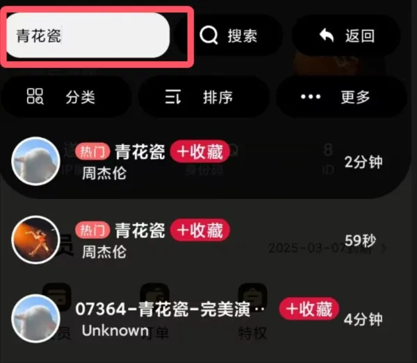 �����Զ������ȶ�(��Ϸ��������)