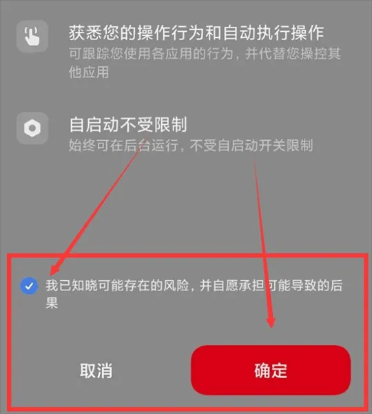 �����Զ������ȶ�(��Ϸ��������)