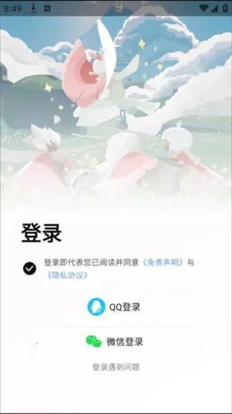 �����Զ������ȶ���ͼƬ2