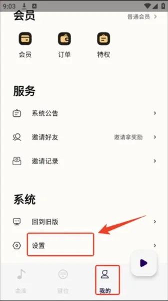 �����Զ������ȶ���ͼƬ4