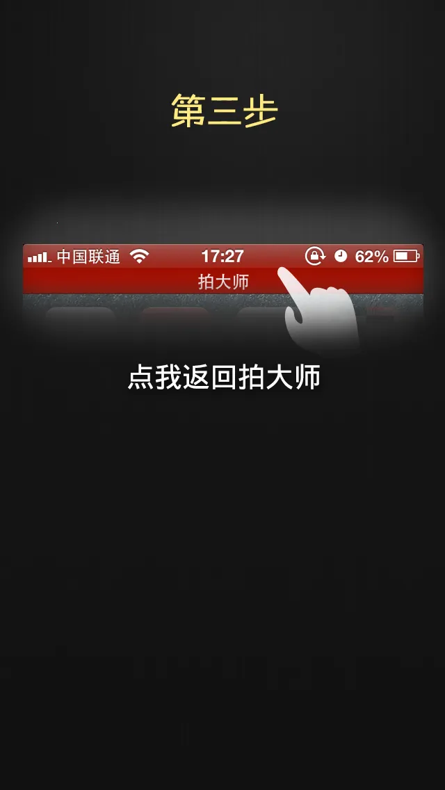 �Ĵ�ʦ(��Ƶ��������)